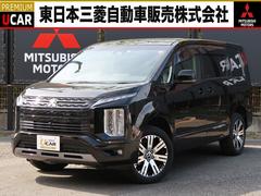 三菱　デリカＤ：５　Ｐ　禁煙車　衝突被害軽減ブレーキ　車線逸脱警報システム