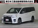 トヨタ ヴォクシー ＺＳ　煌　特別仕様車　４ＷＤガソリン　３列シ...