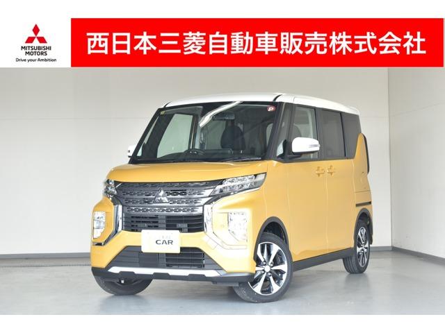 三菱 ｅＫクロススペース Ｔ　プレミアム　社有車アップ　メモリーナビ　フルセグＴＶ　ＬＥＤヘッドライト　４ＷＤ　ターボ　フルセグ　バックカメラ　両側電動スライドドア　アラウンドビューモニター　アルミ　ブレーキサポート　ＡＢＳ