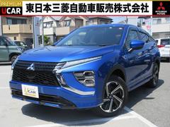 三菱　エクリプスクロスＰＨＥＶ　Ｐ　ナビ　カメラ　前後ドラレコ