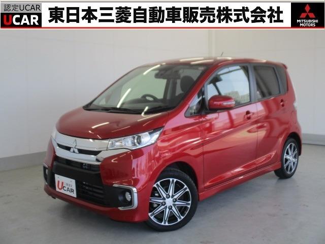 １オーナー　ＳＤナビ　全方位カメラ　衝突被害軽減ブレ 「春の中古車フェア」を開催中です。特選車も多数ご用意しております。