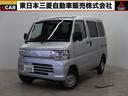 ＣＤ　１６．０ｋｗｈ　４シーター　電気自動車・シートヒーター(1枚目)