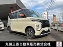 三菱 ｅＫクロススペース Ｇ　プラスエディション　元当社社用車　...