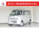 三菱 ミニキャブバン Ｍ　ＡＭＦＭラジオ／ＥＴＣ　４ＷＤ （車検...