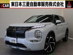 三菱　アウトランダーＰＨＥＶ　Ｐ　禁煙車　サンルーフ　本革シート