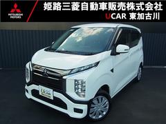 三菱　ｅＫクロス ＥＶ　Ｇ　ビジネスパッケージ　メモリナビ　フルセグ