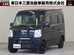 三菱　ミニキャブバン　ブラボーターボ　２ＷＤ　禁煙　メモリーナビ（ＮＲ−ＭＺ０７７）バックカメラ