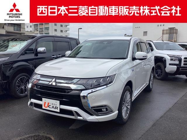 アウトランダーＰＨＥＶ(三菱) Ｇ　メモリーナビ・ＥＴＣ・ドラレコ　アクティブクルーズ　ＬＥＤヘッドライト　シートＨ　地デジ　スマキー 中古車画像