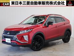 三菱　エクリプスクロス　ブラックエディション　４ＷＤ　８速ＡＴフロアシフト　パドルＳ