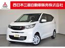 三菱 ｅＫワゴン Ｍ　弊社社有車　Ｍナビ　ＴＶ　Ｂカメラ　前後セ...