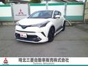 Ｃ－ＨＲ Ｇ　モード　ネロ　モデリスタエアロナビバックカメラＥＴＣ（1枚目）