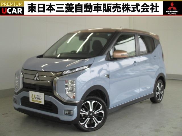 三菱 ｅＫクロス ＥＶ Ｐ　社有車ＵＰ　ＳＤナビ　衝突被害軽減ブレーキ