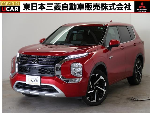 アウトランダーＰＨＥＶ(三菱) Ｐ　４ＷＤ　フロアシフト　パドルシフト　オートＡ／Ｃ　ＡＳＣ　衝突被害軽減ブレーキ・車線逸脱防止・車両検知警報システム・誤発進抑制装置・スマフォ連携ナビ・フルセグ・マルチアラウンドビュー・バックカメラ・ＬＥＤヘッドランプ・フォグランプ・オート・オートハイビーム 中古車画像