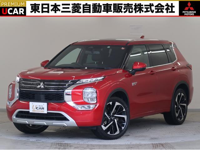 アウトランダーＰＨＥＶ Ｐ　試乗車　禁煙車　パノラマサンル－フ　ＢＯＳＥプレミアムサウンド　純正スマホ連携ナビ　本革　　キーパーコ－ティング　メモリー機能付パワーシート　パワーゲート　運転支援機能　後側方車両検知警報　容量９６％（1枚目）