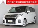 距離無制限保証３年付　シートヒーター　ＥＴＣ車載器 【レンタカー使用車】【お問い合わせは岡山東店　（電話：０８６－２７３－５