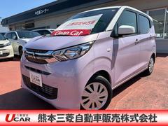 三菱　ｅＫワゴン　Ｇ　社用車ＵＰ　衝突被害軽減　Ｂカメラ