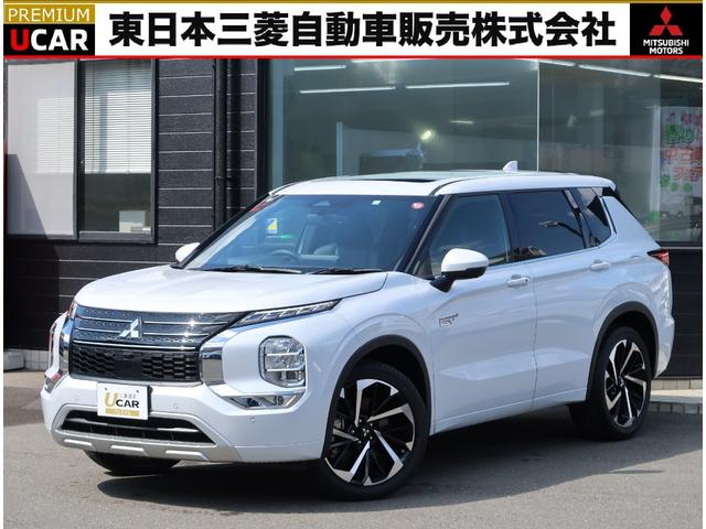 三菱 アウトランダーＰＨＥＶ Ｐ　試乗車ＵＰ　スマホ連携ナビ　電動リアゲート