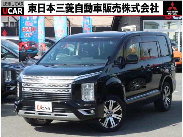 デリカＤ：５(三菱) Ｇ　ワンオーナー／禁煙車／９インチナビ／後席モニター／バックカメラ／電動パーキングブレーキ＆ブレーキ 中古車画像