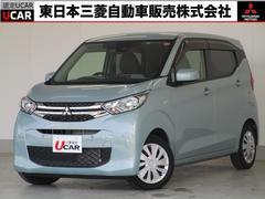 三菱　ｅＫワゴン　Ｇ　サポカーＳ対象車　純正ナビゲーション付き　衝突被害軽減ブレーキ