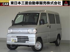 三菱　ミニキャブ・ミーブ　ＣＤ　１６．０ｋｗｈ　４シーター　社有車ＵＰ