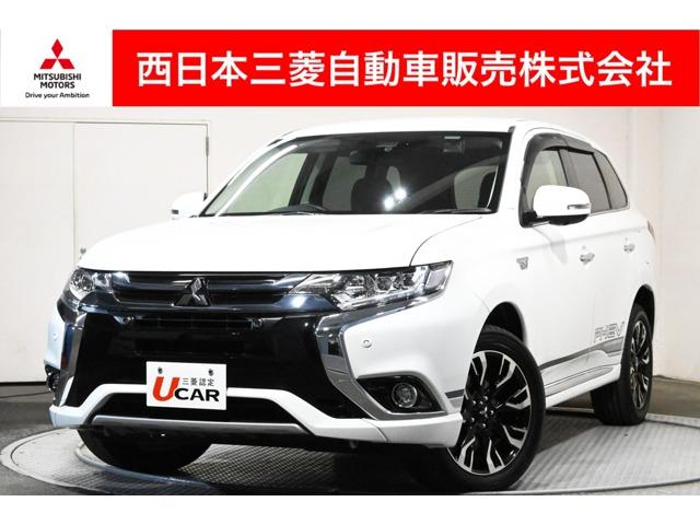 三菱 アウトランダーＰＨＥＶ Ｇナビパッケージ　電気温水式ヒーター　誤発進抑制機能　衝突軽減Ｂ　ＡＳＣ　Ｐテールゲート　ＴＶナビ　ＥＴＣ装備　前席シートヒーター　クルコン　４ＷＤ　ＤＶＤ　アイドリングストップ　ＬＥＤライト　サイドカメラ　キーフリー