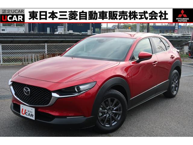 ＣＸ－３０ ２０Ｓ　禁煙　純正ナビ　誤発進抑制　後側方検知　ｉ－アクティブセンス　マルチアラウンドカメラ　衝突軽減ブレ－キ　障害物センサ　　オ－トハイビ－ム　ＬＥＤライト　フルセグＴＶ　ＵＳＢ接続　Ｂｌｕｅｔｏｏｔｈ対応（1枚目）