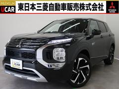 三菱　アウトランダーＰＨＥＶ　Ｐ　禁煙車　サンルーフ　本革シート