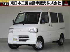 三菱　ミニキャブ・ミーブ　ＣＤ　１６．０ｋｗｈ　４シーター　社有車ＵＰ