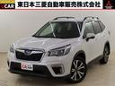 スバル フォレスター プレミアム　プレミアム　禁煙車　４ＷＤ　Ｃ...