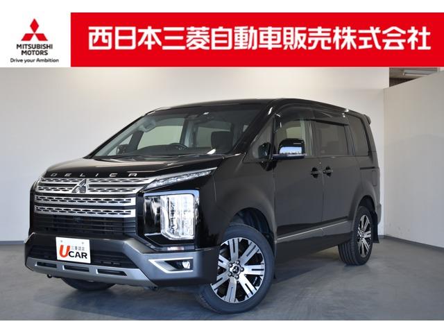 デリカＤ：５(三菱) Ｇ　Ｍナビ　ＴＶ　後席モニター　タイヤ新品交換済　ＬＥＤヘッドランプ　バックモニター 中古車画像