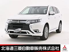 三菱　アウトランダーＰＨＥＶ　Ｇ　ナビ　マルチアラウンドモニター　電気温水式ヒーター