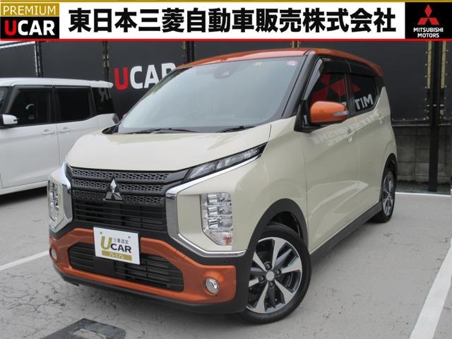 三菱 ｅＫクロス Ｇ　プラスエディション　純正ナビ　カメラ　車検整備付　禁煙　１オーナ