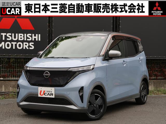 日産 サクラ Ｇ　プロパイロット　全方位カメラ　禁煙車