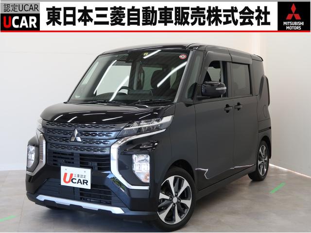 三菱 ｅＫクロススペース Ｔ　２ＷＤ　ターボ　純正９型ナビ