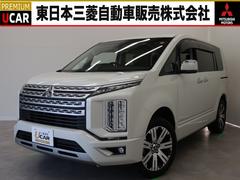 三菱　デリカＤ：５　Ｐ　禁煙車　アルパイン製１１型ナビ　マルチアラウンドモニター