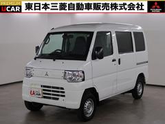 三菱　ミニキャブ・ミーブ　ＣＤ　１６．０ｋｗｈ　４シーター　禁煙車