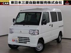 三菱、電気自動車用の電源供給装置を発売 【ニュース】 - webCG 三菱、電気自動車用の電源供給装置を発売 【ニュース】 - webCG