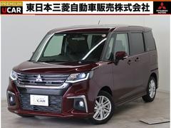 三菱　デリカＤ：２　ハイブリッドＭＺ　全方位カメラ付ナビＰＫＧ　４ＷＤ　社有車Ｕ