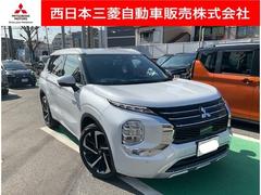 三菱　アウトランダーＰＨＥＶ　Ｐ　ＡＣ１００Ｖ電源（１５００Ｗ）　メモリーナビ　パーキングセンサー