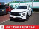 三菱 エクリプスクロスＰＨＥＶ Ｇ　ワンオナ　社外ナビＴＶ　Ｂカ...