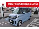 Ｇ　弊社社有車　Ｍナビ　ＴＶ　Ｂカメラ　衝突被害軽減　フルセグ　バックモニター　コーナーセンサー　ミュージックプレイヤー接続可　スマートキー　盗難防止装置　横滑り防止装置　シートヒーター　キーフリー(1枚目)