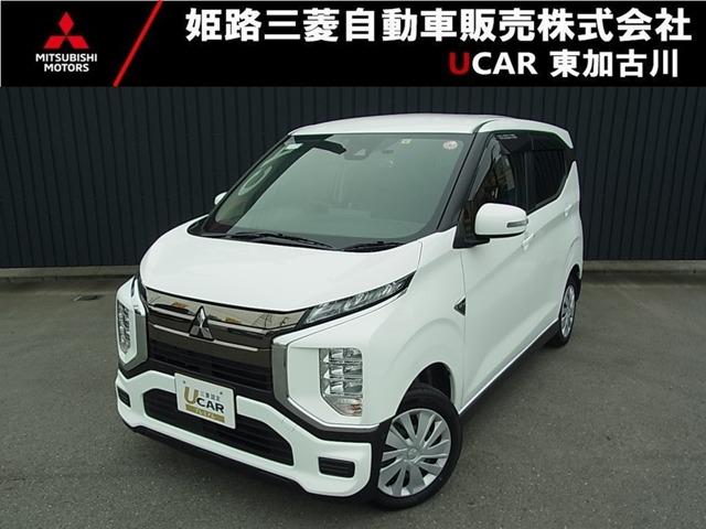 三菱 ｅＫクロス ＥＶ Ｇ　ナビ　ドラレコ　ＥＴＣ