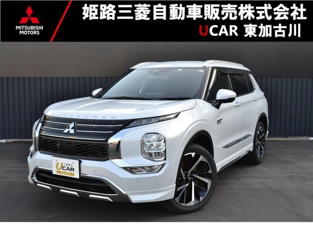 アウトランダーＰＨＥＶ(三菱) Ｐ　スポーティーパッケージ　ルーフレール 中古車画像