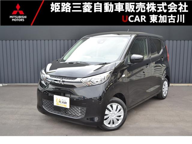 レンタカーアップ車！三菱の安心装置ｅーアシスト！ 全国登録・納車対応！お見積りや状態確認などお気軽にご相談ください！