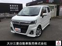 SUZUKI WAGON R CUSTOM Z