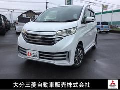 日産　デイズ　ハイウェイスター　Ｊ　フルセグナビ　タッチパネルオートエアコン