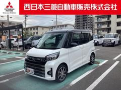 三菱　ｅＫスペースカスタム　カスタムＴ　セーフティプラスエディション　メモリーナビ　ＥＴＣ