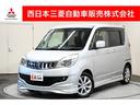 ☆お問合わせは電話⇒０７２－７２１－１３６１♪皆様の ☆お車の乗りかえ・はじめてのご購入も丁寧にお応えさせていただきます。