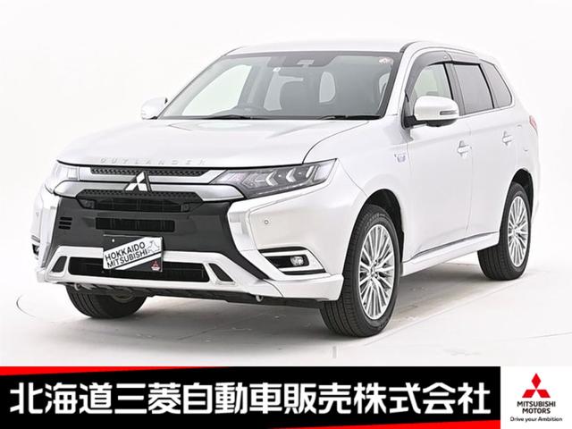 三菱 アウトランダーＰＨＥＶ Ｇ　ナビ　全周囲カメラ　ドラレコ　クルコン　４ＷＤ　バックカメラ　アルミホイール　フルセグ　電動リアゲート　シートヒーター　ＤＶＤ再生　アイドリングストップ　寒冷地仕様　衝突防止システム