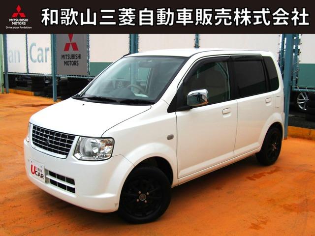 三菱　ｅｋワゴン　ジョイフィールド　車検整備付でお手頃価格！